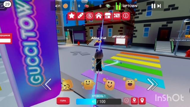 Бесплатные вещи в Roblox🤪💓// Roblox// Event//ивент // бесплатные вещи//