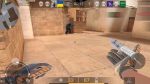 играю в стенд чилов