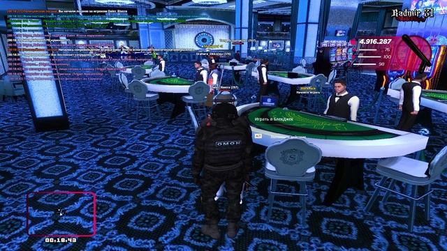 держи, лудик смотреть онлайн