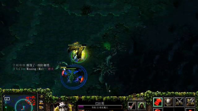Night Stalker Balanar Training Day 1 смотреть онлайн