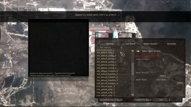 Kick test смотреть онлайн