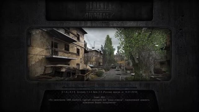 S.T.A.L.K.E.R. Anomaly 1.5.0. Смертный Грех смотреть онлайн
