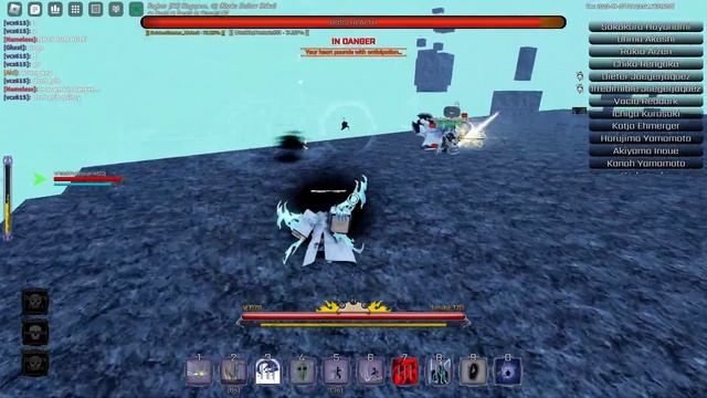 Aizen Raid (Peroxide) смотреть онлайн