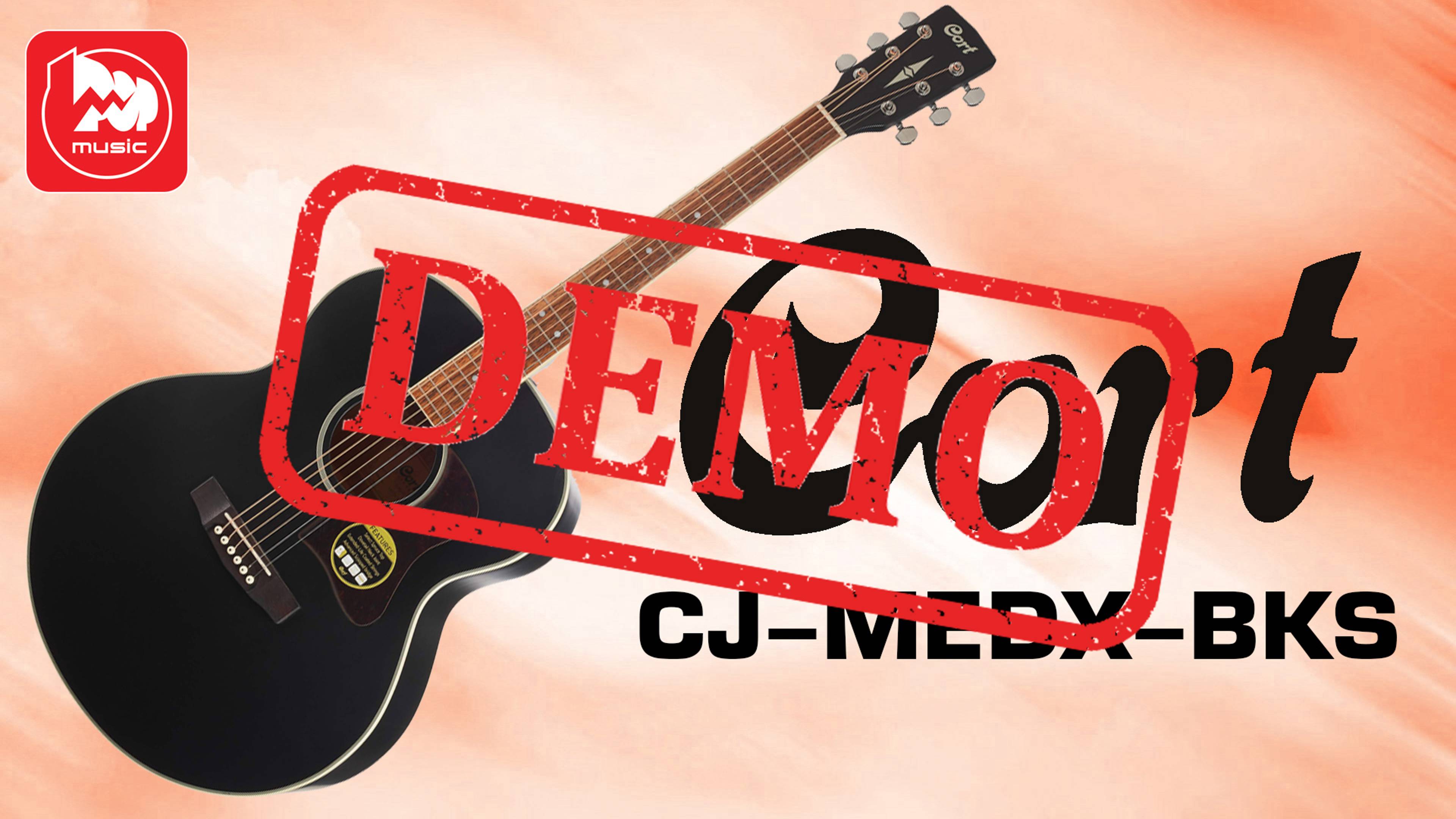 Электроакустика CORT CJ-MEDX - демонстрация звучания смотреть онлайн