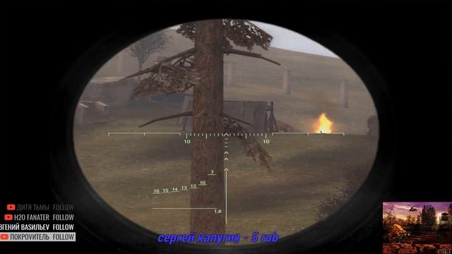 S.T.A.L.K.E.R OLD STORY MOD.ч 4.халецкий смотреть онлайн