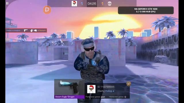 СТРИМ STANDOFF 2!!!ЗАЛЕТАЙ НА СТРИМ!!! смотреть онлайн