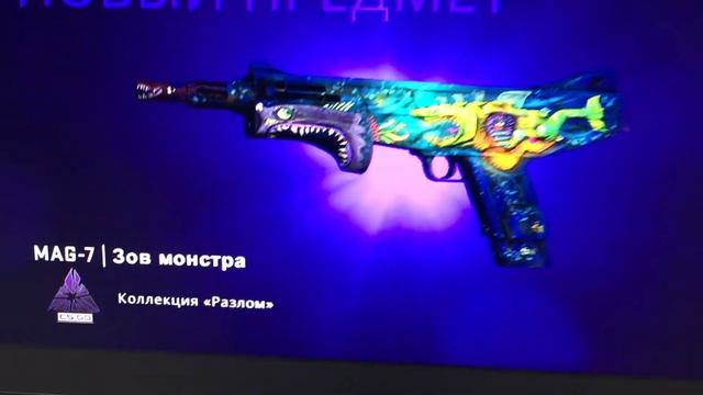 КОНТРАКТ ОБМЕНА CS GO ИЗ SG 553 СТАРИНА РЖАВЧИК ЧТО ВЫПАЛО ? смотреть онлайн