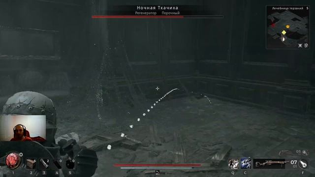 Remnant2 Хардкор/Апокалипсис 3стрим Класс Боец/Инженер.Лосом-Ночная Ткачиха смотреть онлайн