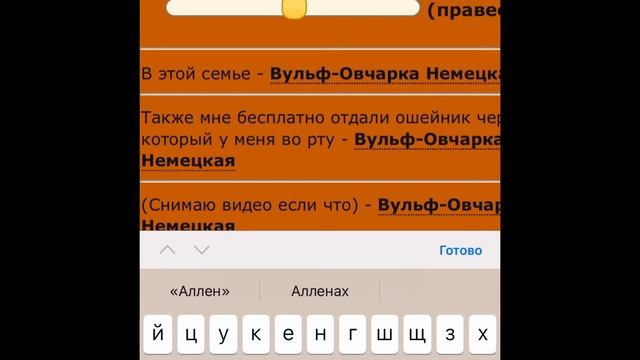 Кэтвар домашние #catwar смотреть онлайн