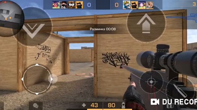 Мое первое видео. Играем в стандофф 2 смотреть онлайн