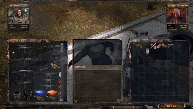 КАК К НИМ ПОПАСТЬ??? (S.T.A.L.K.E.R Shadow of Chernobyl) смотреть онлайн