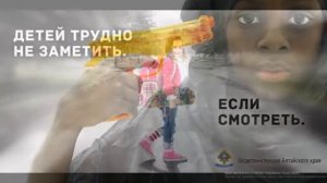 Самые лучшие примеры социальной рекламы - на меня подействовало