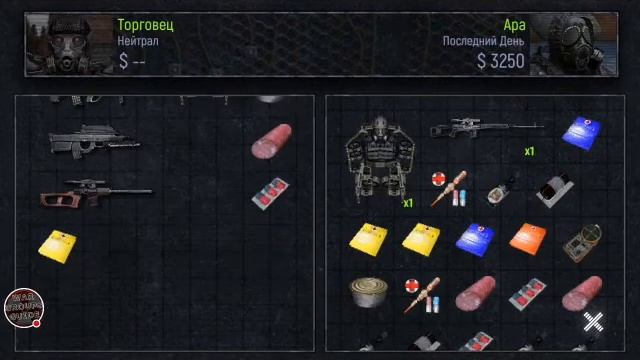 Стрим игры "War Groups 3". смотреть онлайн