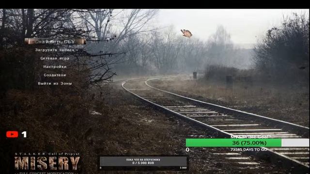 Играем в STALKER Misery + Gunslinger смотреть онлайн