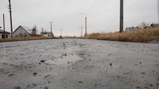 Гера - Небо
