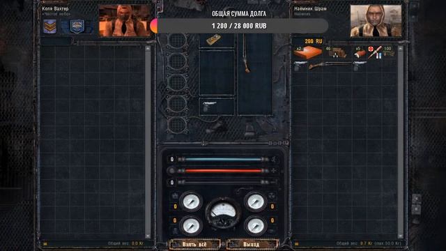 СТРИМ - S.T.A.L.K.E.R. Clear Sky #1 смотреть онлайн