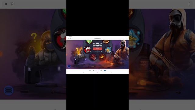 промокоды на стандофф база/standoff bazza смотреть онлайн