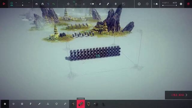 Besiege. Ипсилон. Зона 9. Внутренний лагерь. Вариант 2 смотреть онлайн