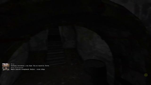 Самая нудная серия! S.T.A.L.K.E.R NLC 7 build 3.8.1 №6 смотреть онлайн