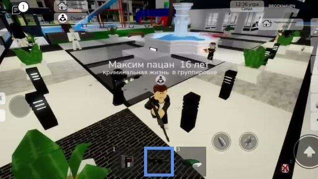 пацаны против мафии серия 1 смотреть онлайн