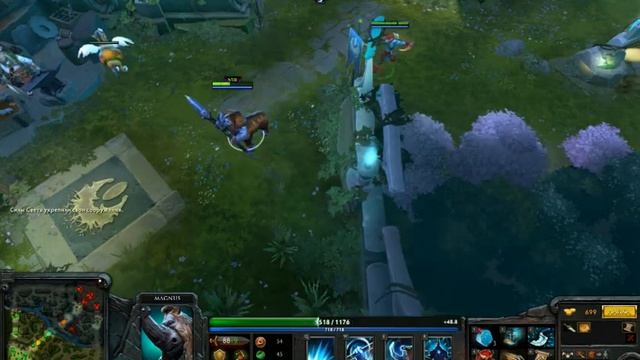 Гайд на героя Дота 2 (Magnus). смотреть онлайн