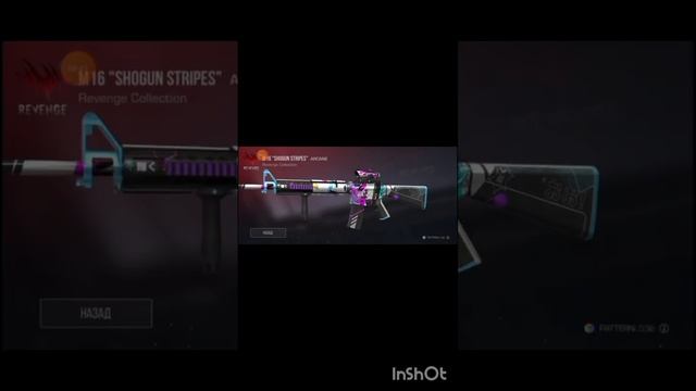 открыл 5 боксов! #прикол#приколы#мемы#standoff#standoff2#стандофф#стандофф2#бокс#кейс#мем#меме#реки смотреть онлайн