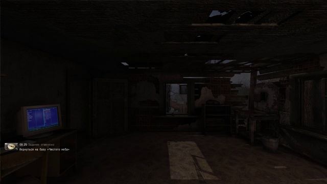 S.T.A.L.K.E.R. Чистое небо прохождение игры без комментариев №1 - Болота. Начало смотреть онлайн