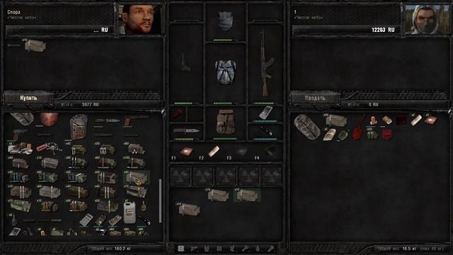 S.T.A.L.K.E.R Anomaly С одной жизнью смотреть онлайн