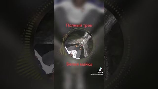 белая майка кеды от найка. смотреть онлайн