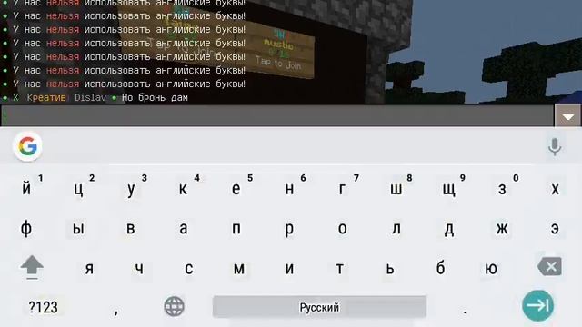 Сервер enchant-pe.ru смотреть онлайн