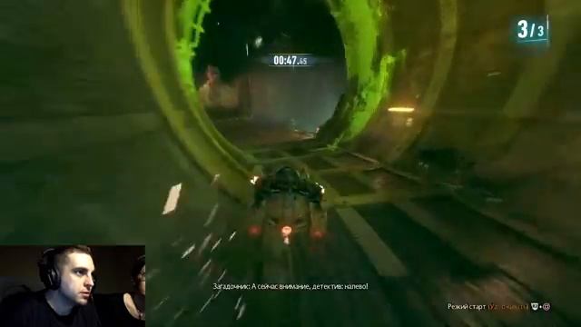 🔵 3 🔴 BATMAN ARKHAM KNIGHT 🔴 Покатушки на Batmobile 1 🔵 Let's Play 🔵 Нарезка 🔵 Из домашнего ар смотреть онлайн