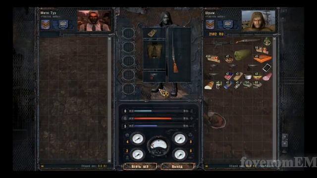 Играю в STALKER CS OGSM 1.7 COMPLETE смотреть онлайн
