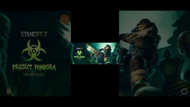 полная музыка stalker смотреть онлайн