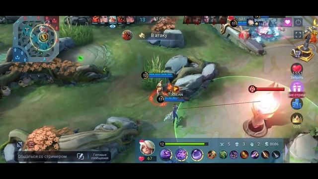 НАСТРОЙКИ И ФИШКИ ТОП МИРА МЕЛИССЫ МОБАЙЛ ЛЕГЕНДС/ MOBILE LEGENDS: BANG BANG смотреть онлайн