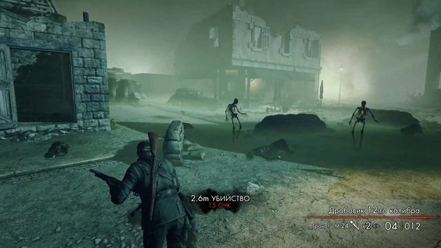 3 часть Лексплей по sniper elite nazi zombie army смотреть онлайн