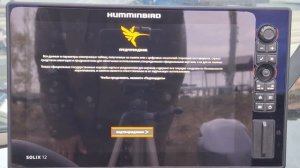 Обновляем Solix до 4.210 , для чего нужно Программное Обновление.