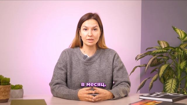 Аббасова Юлия - наставник в бизнес-клубе Терра смотреть онлайн