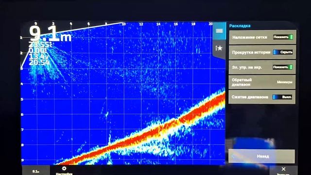 Настройки LiveScop Panoptix gps map 8612 Garmin ТАБЛИЦА смотреть онлайн