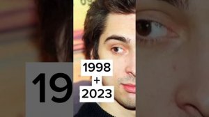 Песня "Забытые ботинки"  1998+2023 КиШ