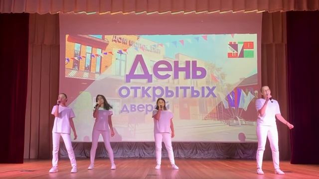 «Послушай бит» смотреть онлайн