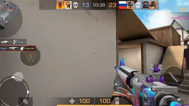 Потеряли пацана, standoff 2 смотреть онлайн