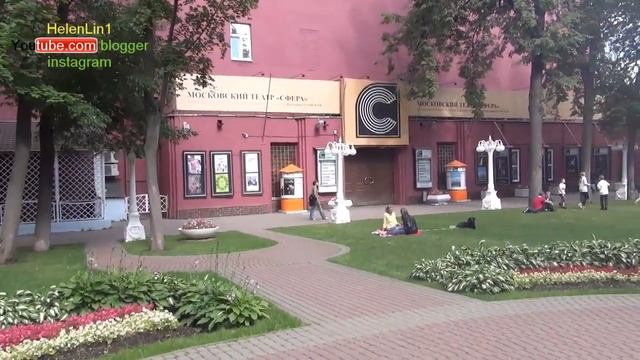 Московский Парк сад "Эрмитаж" Moscow Hermitage Garden смотреть онлайн