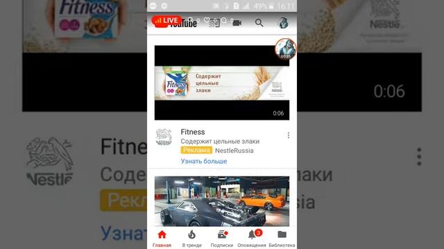 играем в хоррор игру и делаем интро для моего канала смотреть онлайн
