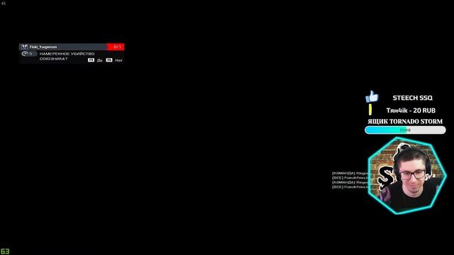 НАЙС КИЛЛ Tom Clancy's Rainbow Six Siege [КЛИП] смотреть онлайн