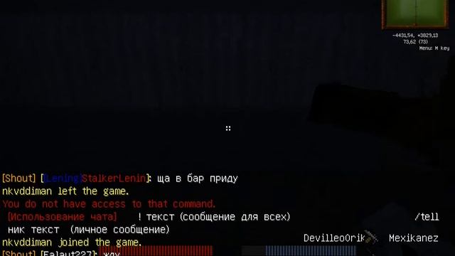 Новая рубрика(Stalker) #1 Как отсюда выбраться!!! смотреть онлайн
