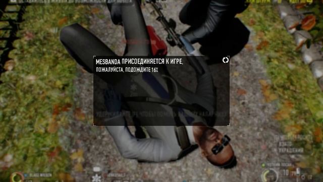 Грабим ювелирку в ПУЙДУЙ ЧАСТЬ 2. [Payday 2] смотреть онлайн