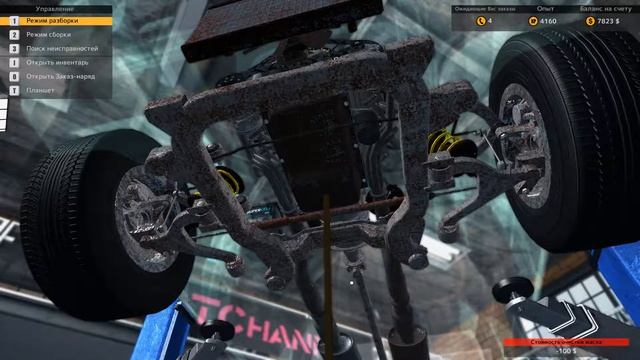 Car Mechanic Simulator 2015 ► Капаемся под машиной №2 смотреть онлайн