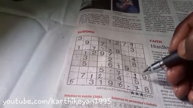 How to play sudoku in tamil | How to solve sudoku in tamil SUDOKU TRICKS смотреть онлайн