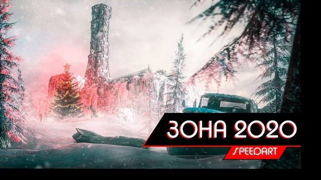 S.T.A.L.K.E.R. GUNSLINGER MOD смотреть онлайн