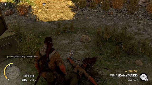 Sniper Elite 3 — Прохождение Часть - 6. смотреть онлайн